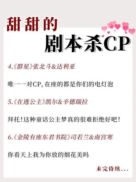 165俱乐部