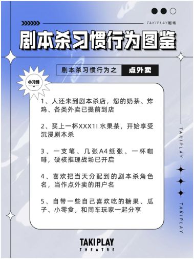 165俱乐部