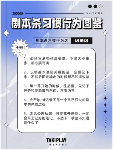 165俱乐部