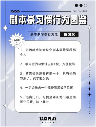 165俱乐部