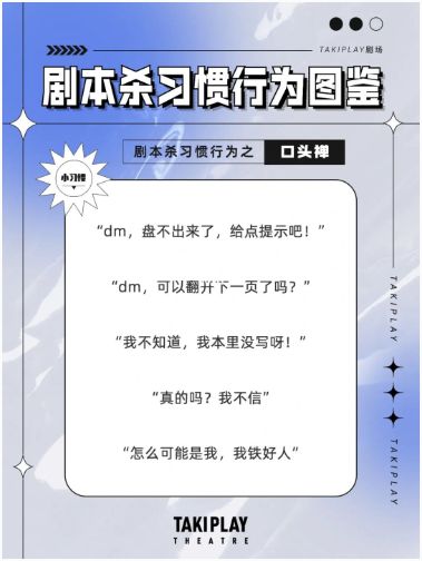 165俱乐部