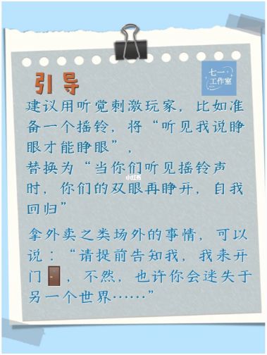 165俱乐部