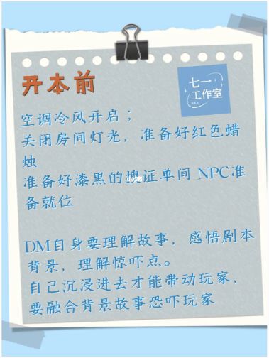 165俱乐部