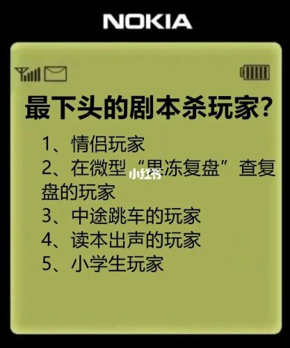 165俱乐部