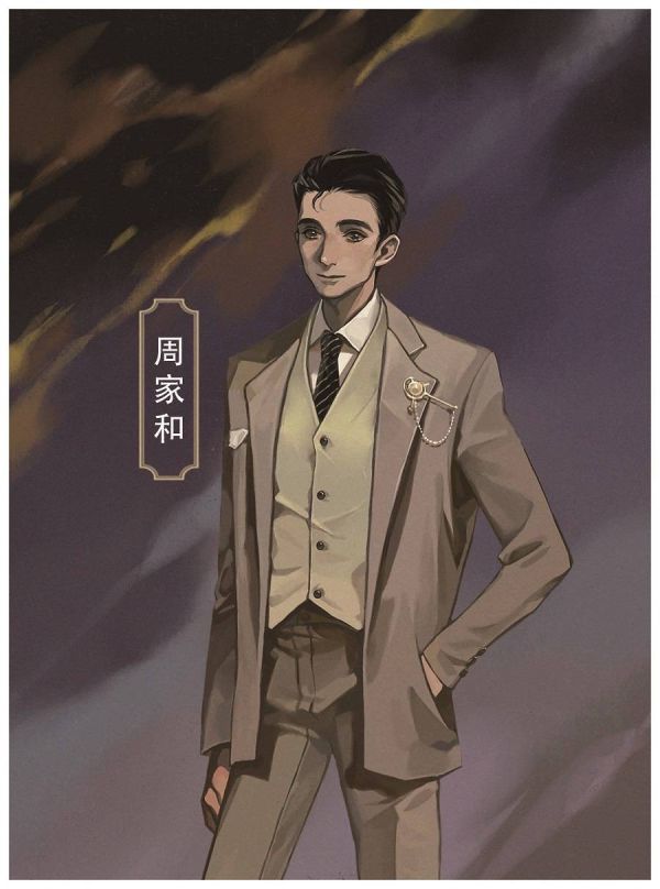 槽点剧本