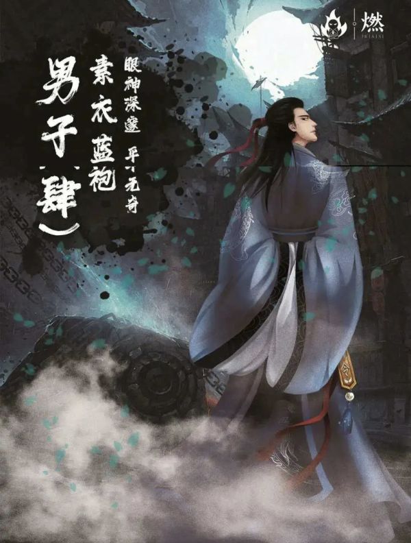 槽点剧本