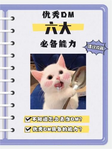 165俱乐部