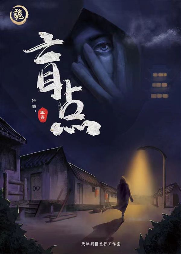 165俱乐部
