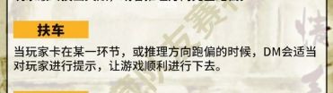 165俱乐部