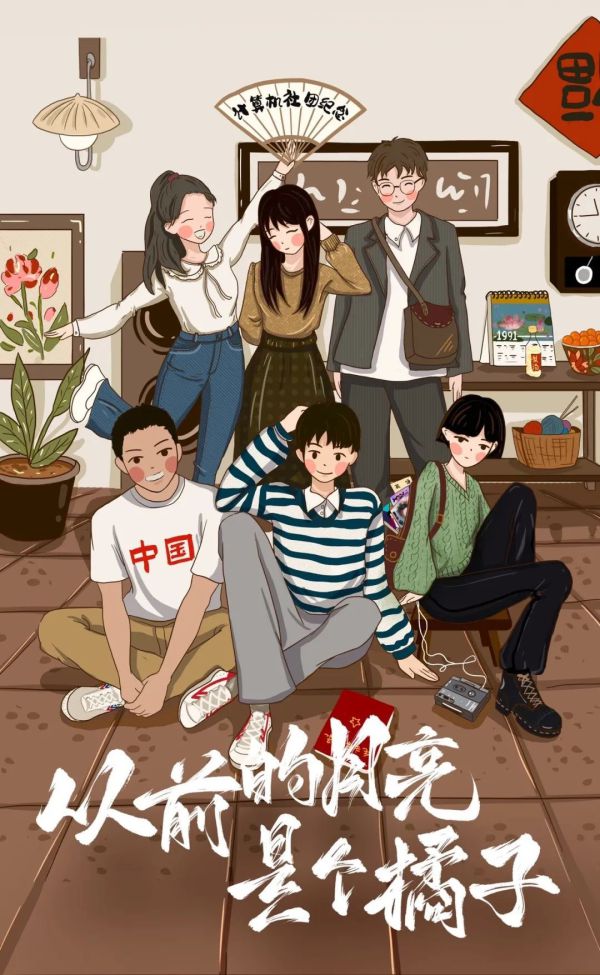 165俱乐部