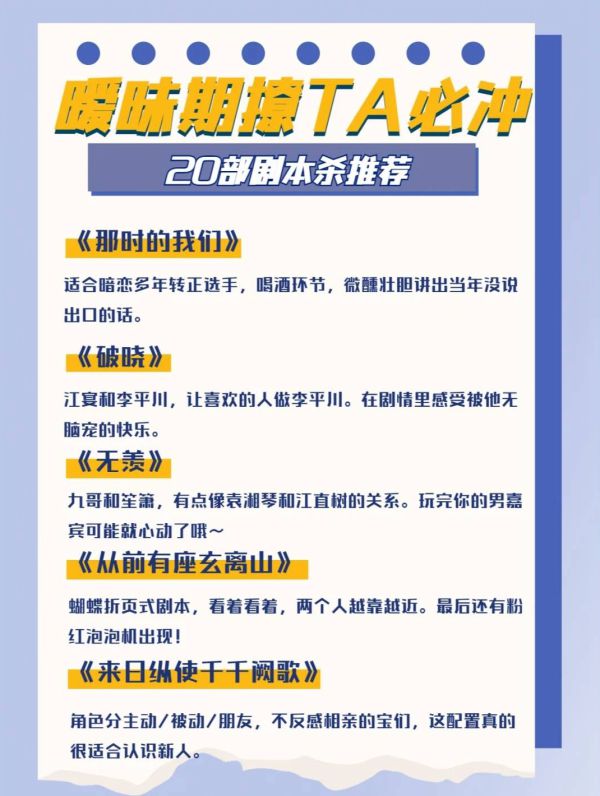 165俱乐部