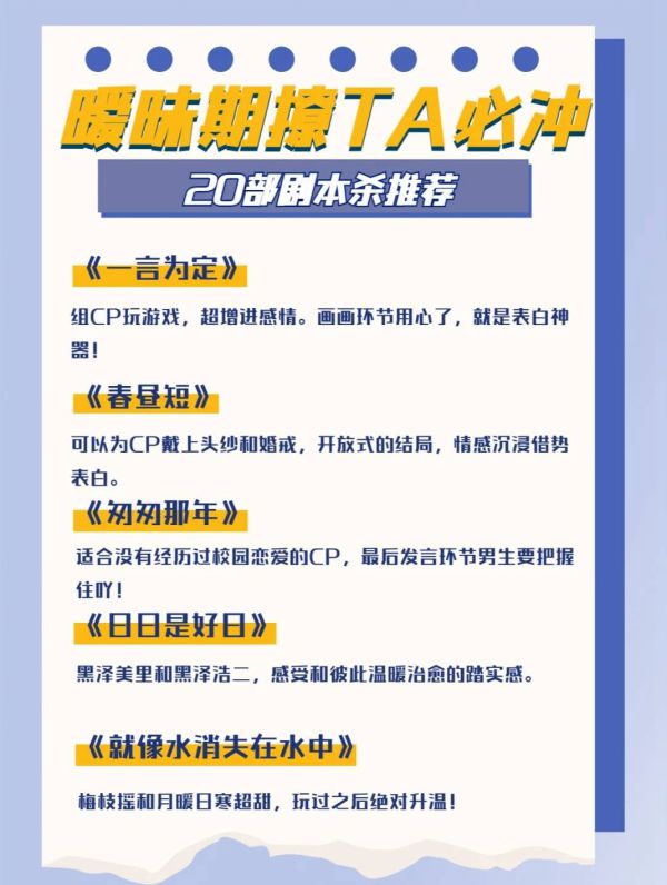 165俱乐部