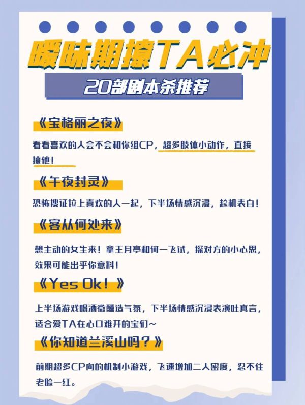 165俱乐部