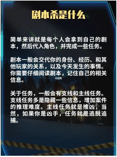 165俱乐部