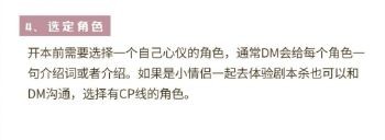 165俱乐部