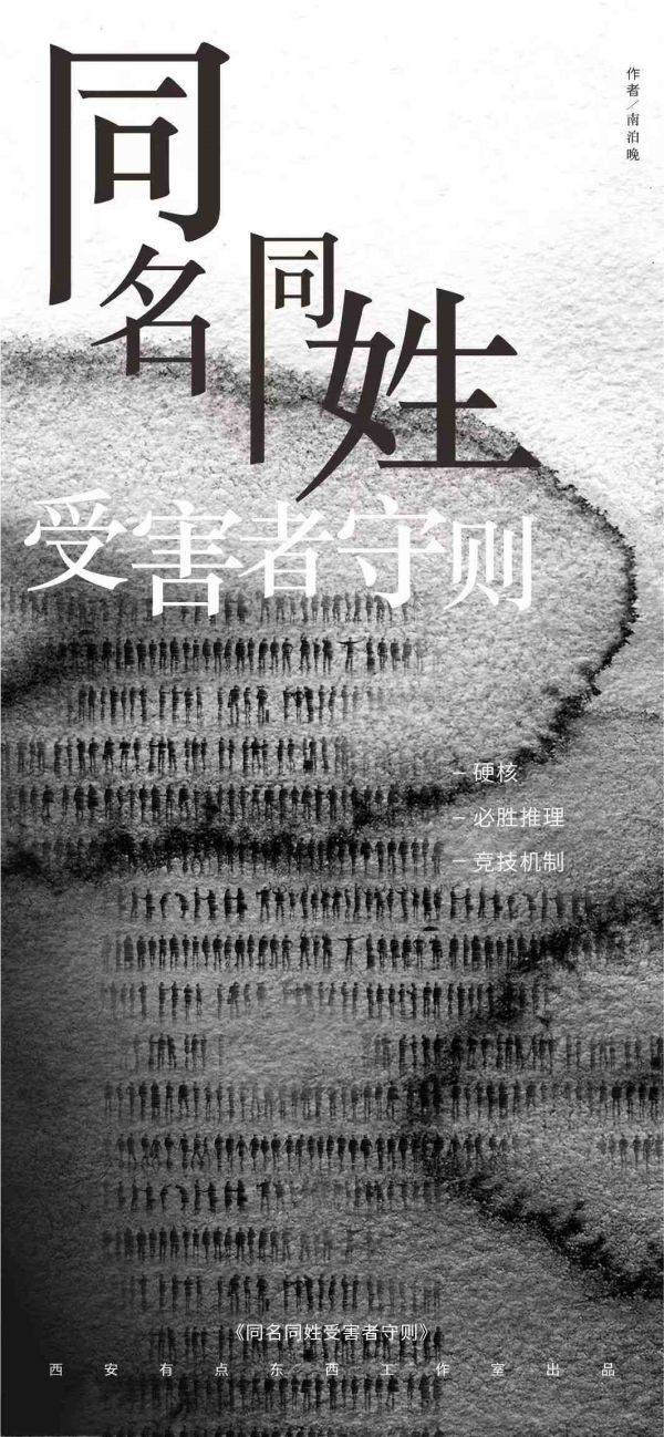 165俱乐部