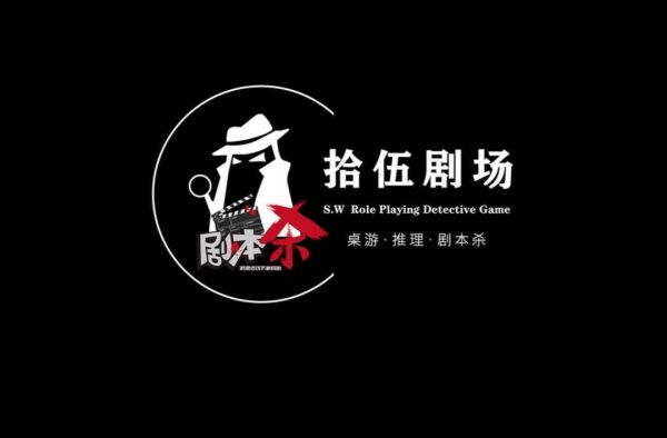 165俱乐部