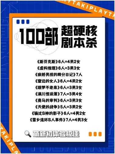 165俱乐部