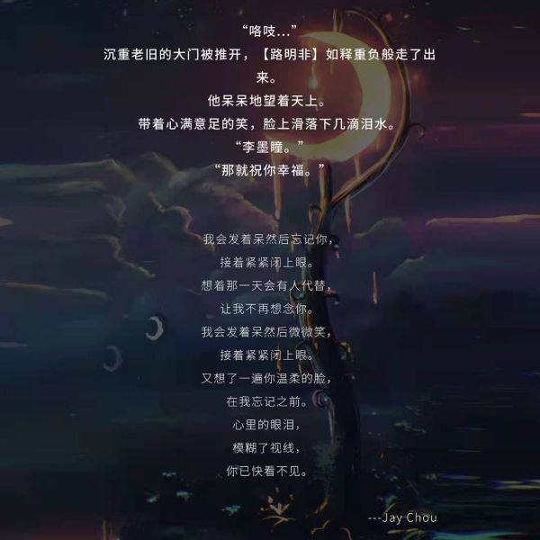 槽点剧本