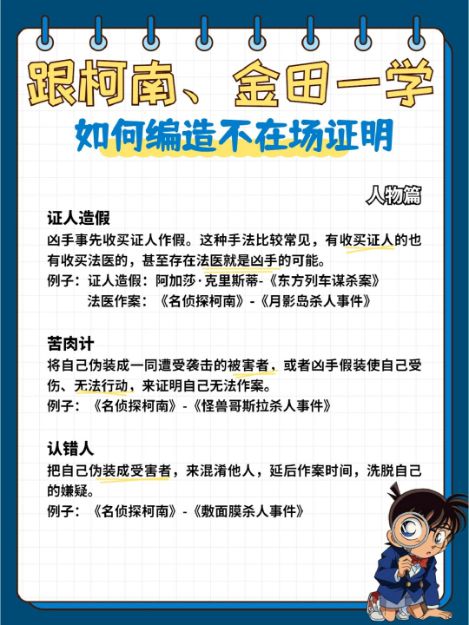 165俱乐部