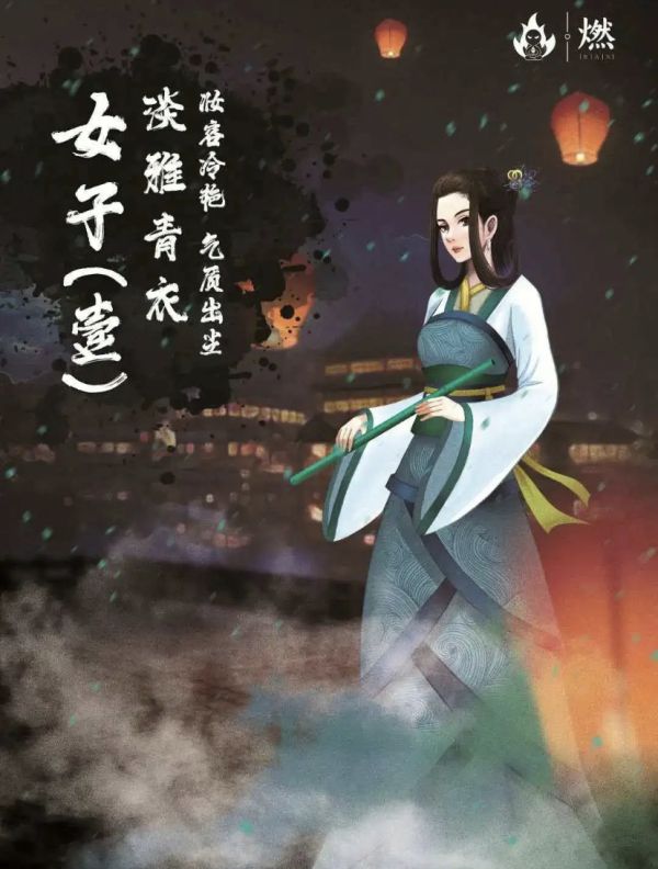 槽点剧本