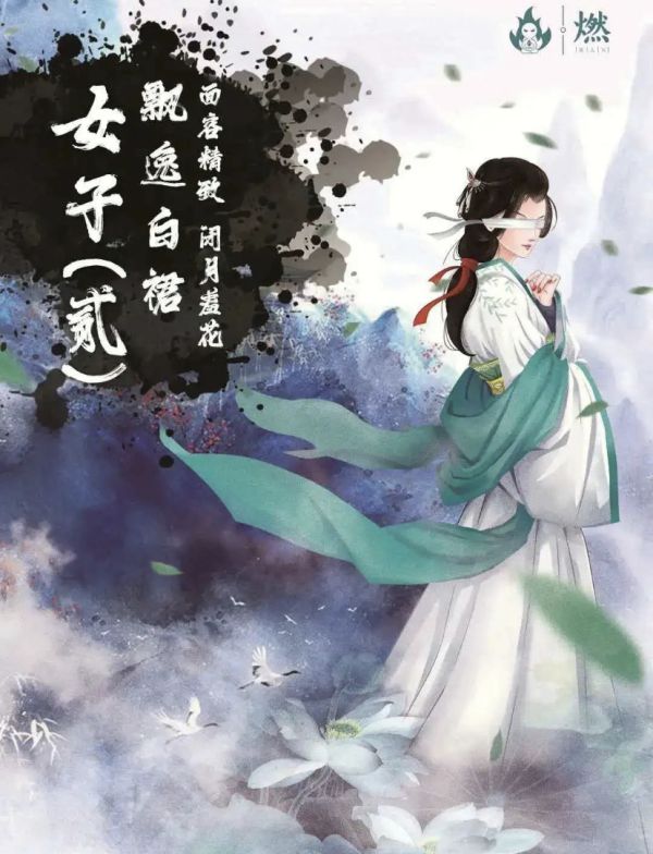 槽点剧本