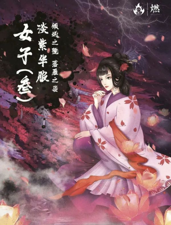 槽点剧本