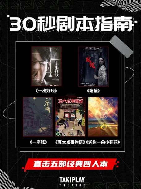 165俱乐部