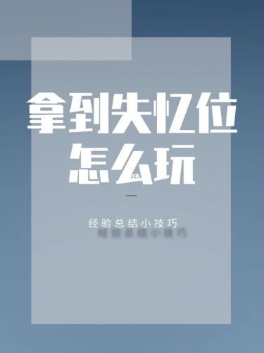 165俱乐部