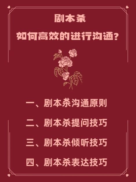 165俱乐部