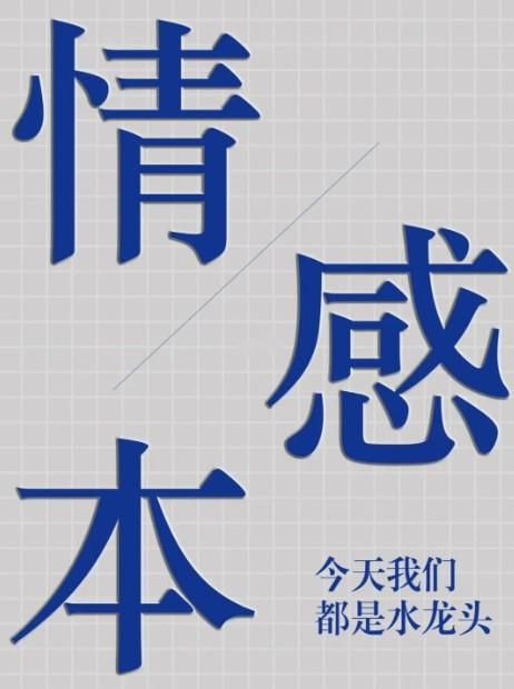 165俱乐部