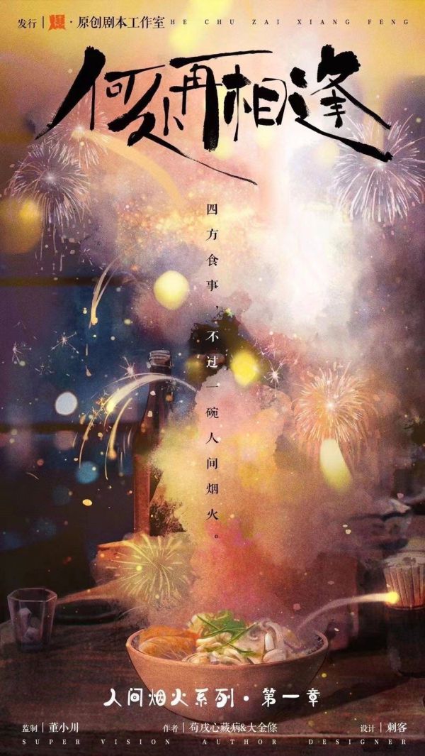 165俱乐部