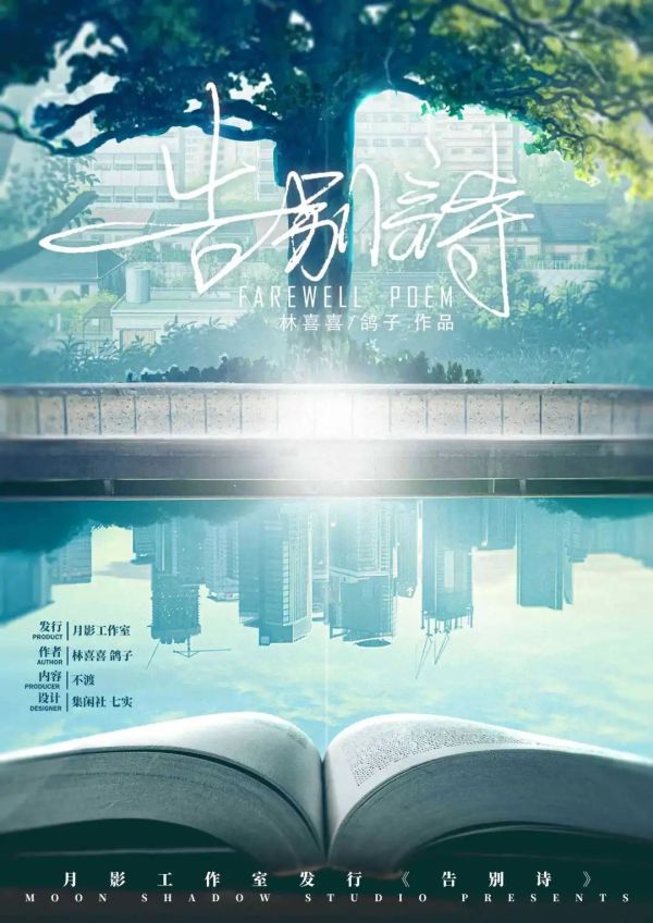 165俱乐部