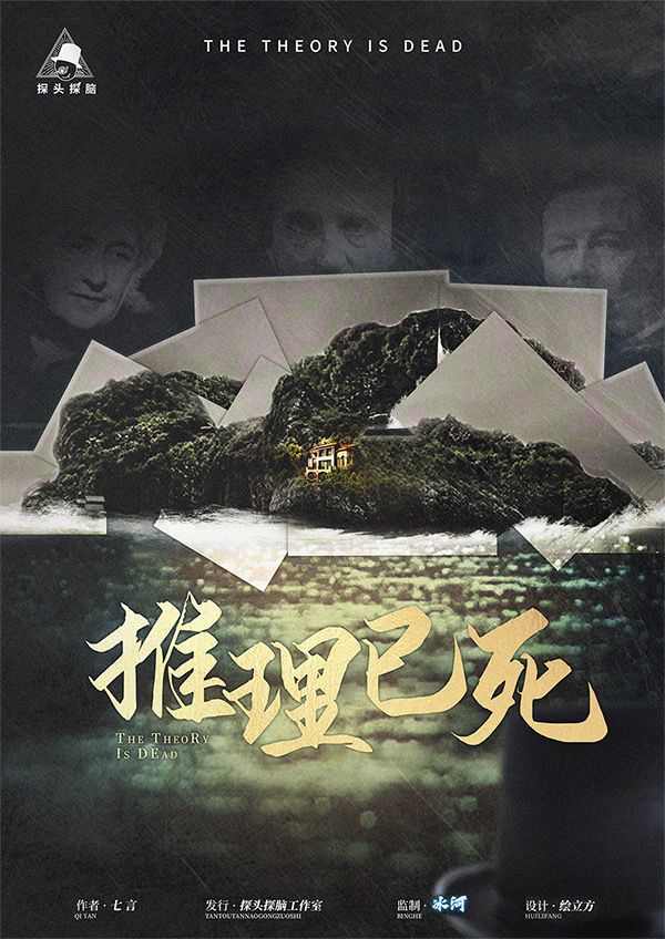 165俱乐部