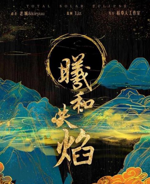 165俱乐部