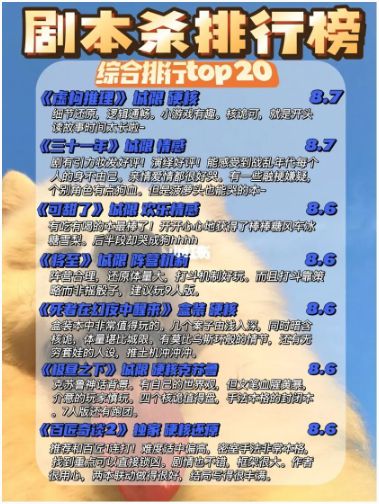 165俱乐部