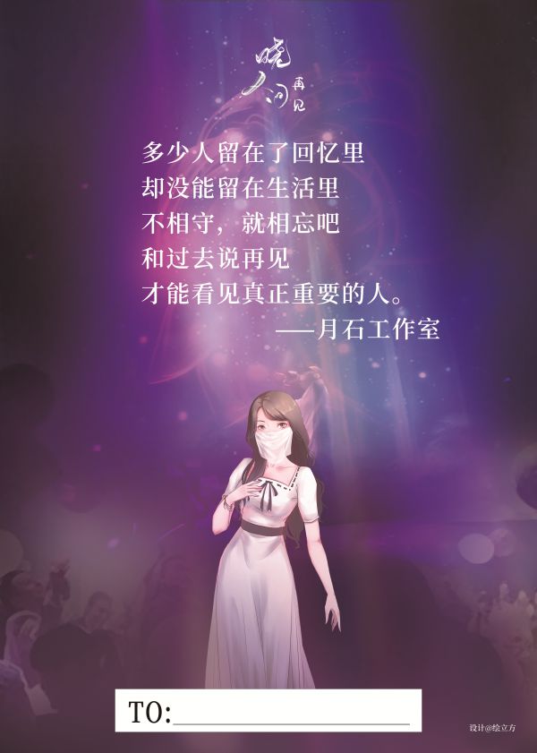 槽点剧本