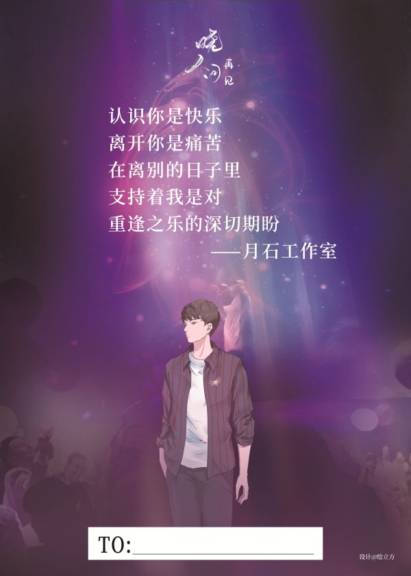 槽点剧本