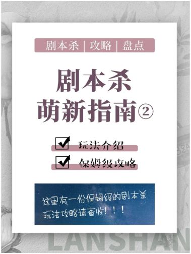165俱乐部