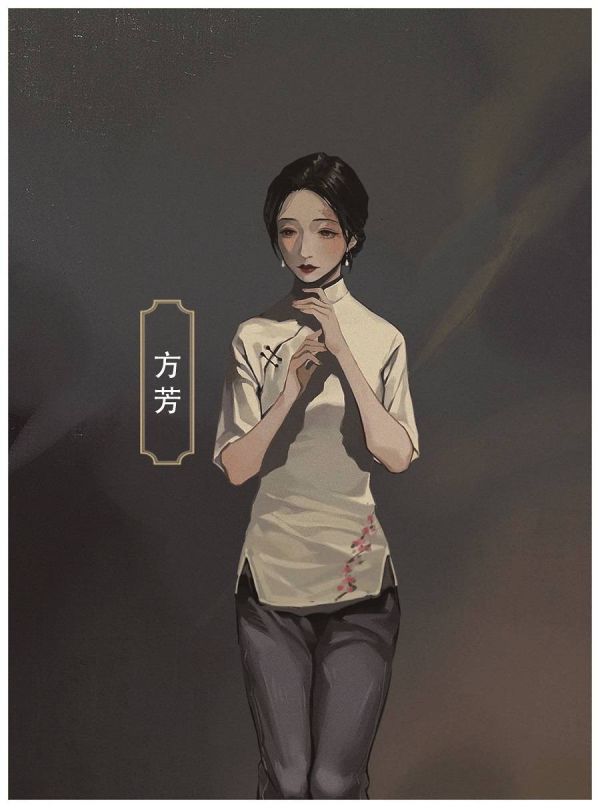 槽点剧本