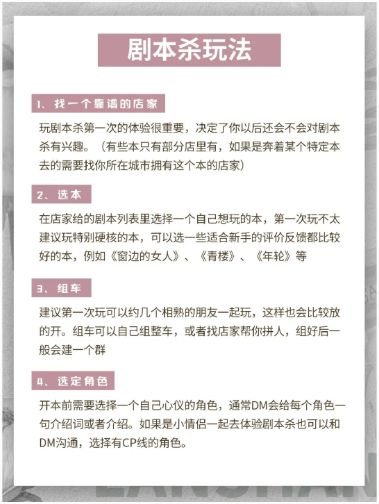 165俱乐部