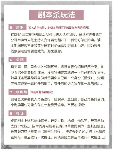 165俱乐部