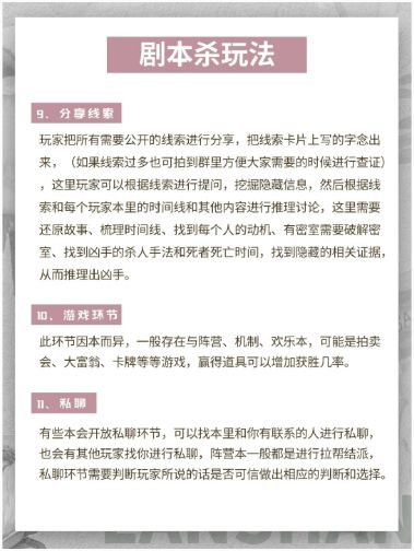 165俱乐部