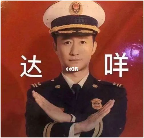 165俱乐部