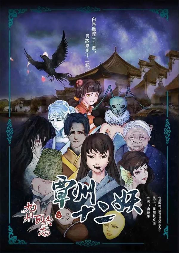 165俱乐部