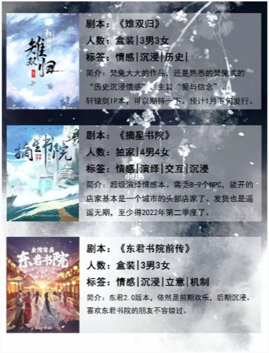 165俱乐部