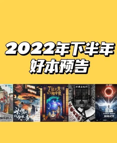 165俱乐部