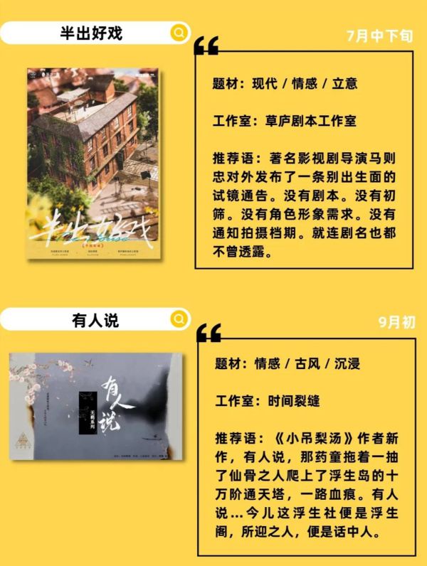 165俱乐部