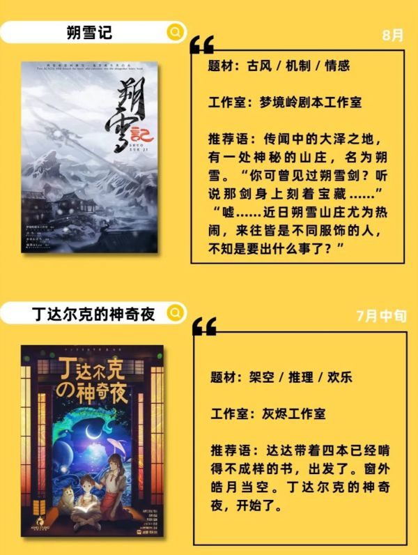 165俱乐部
