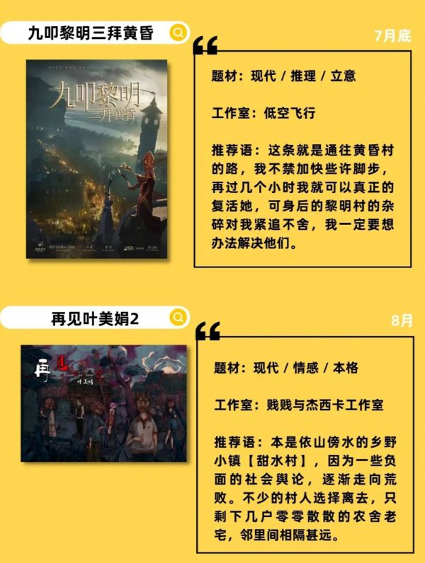 165俱乐部